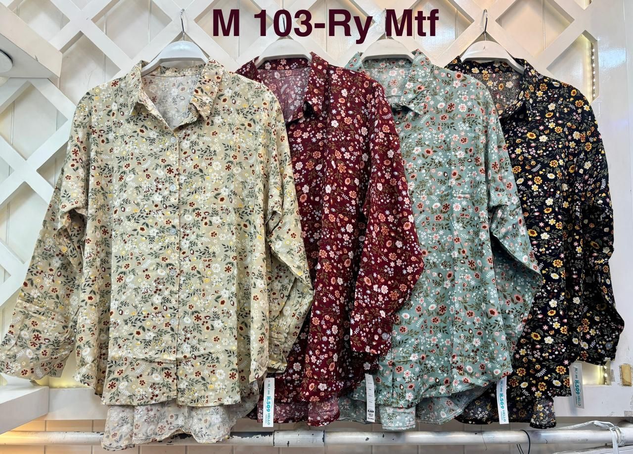 M 103-Ry Mtf Kmj Jumbo Blkg Pjg