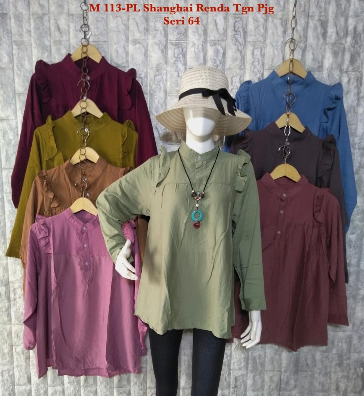 M 113-PL Shanghai Renda Tgn Pjg